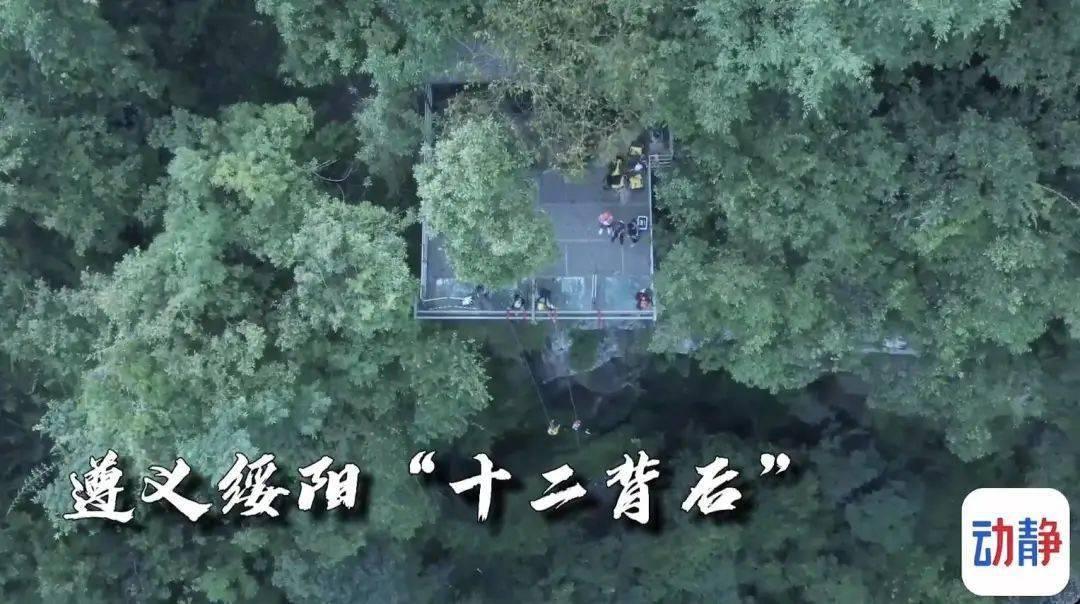 边境之旅