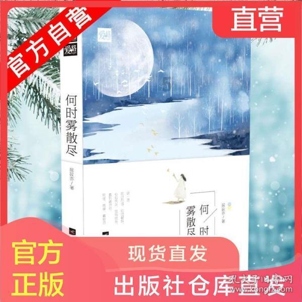 胡塞武装称袭击一艘英国油轮,英国公司确认