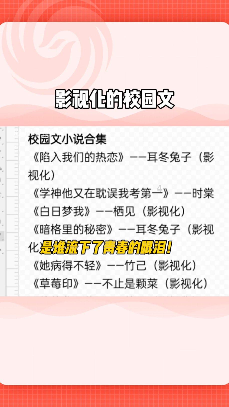 中土世界暗影魔多