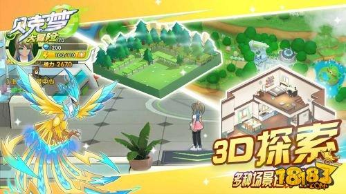 颜色方块