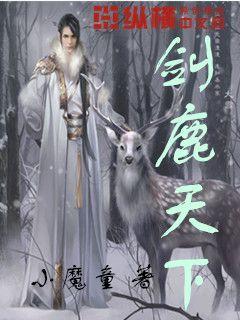 随警记 | 用脚步丈量辖区,用真心温暖民心!警务室开在“家门口”,大情小事都能办