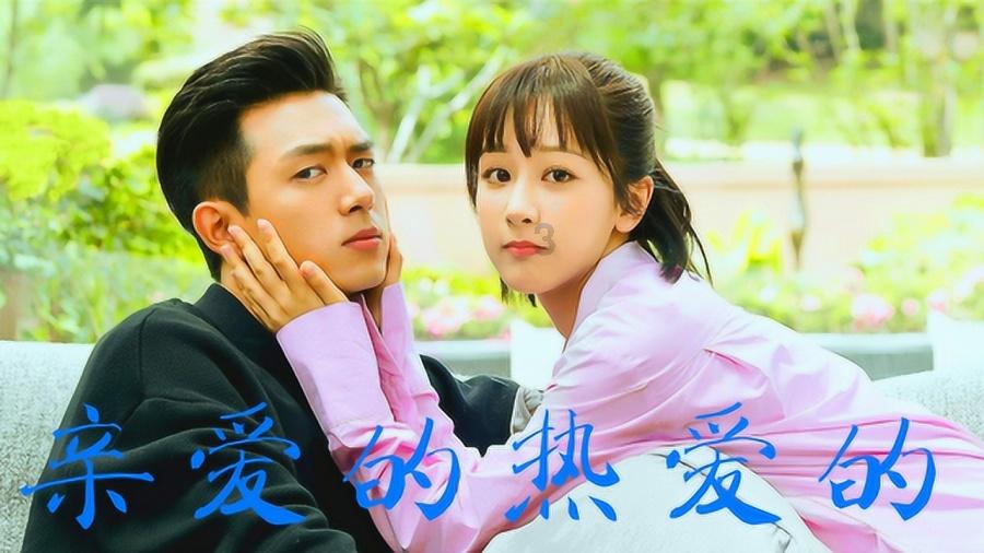 Tfboys点球大战