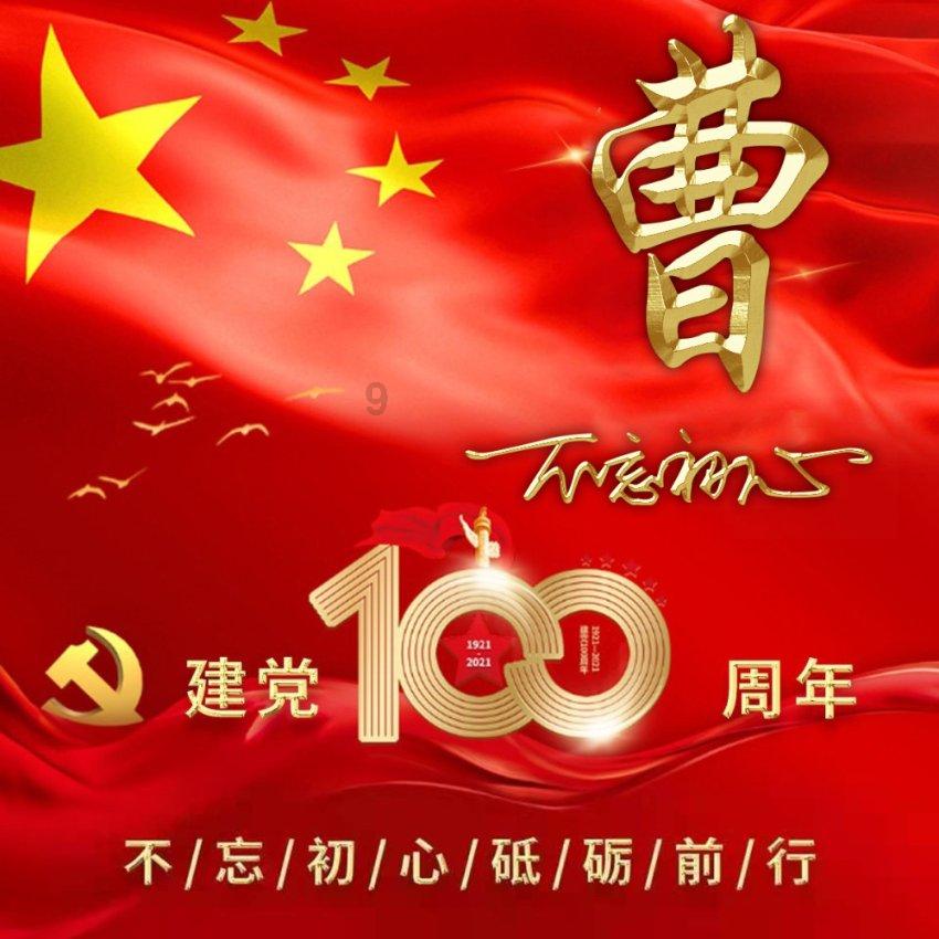 逃出重围第一章
