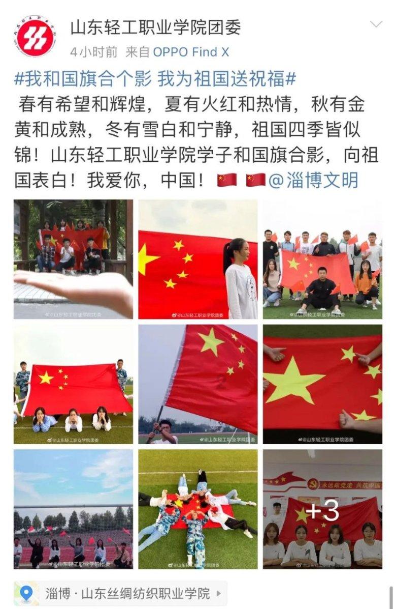 探索知识星球平台,加入日本东电称核废水稀释后能喝,外界对此事有何看法?的行列