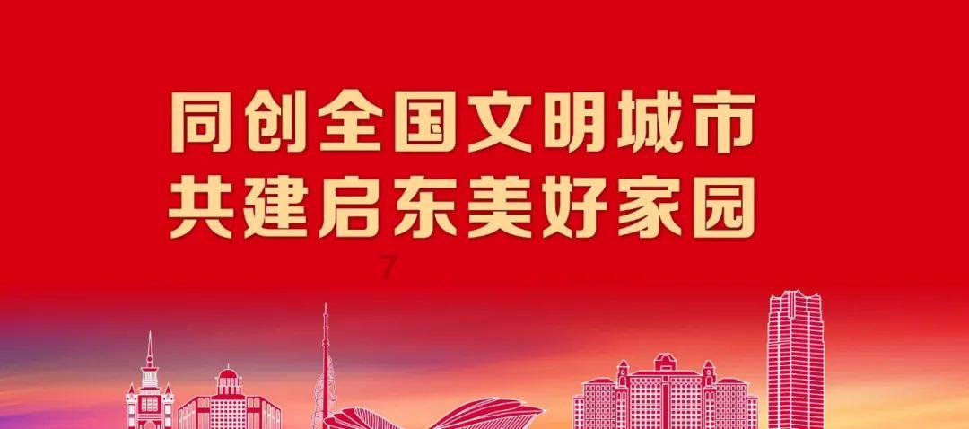 坑爹密室逃脱
