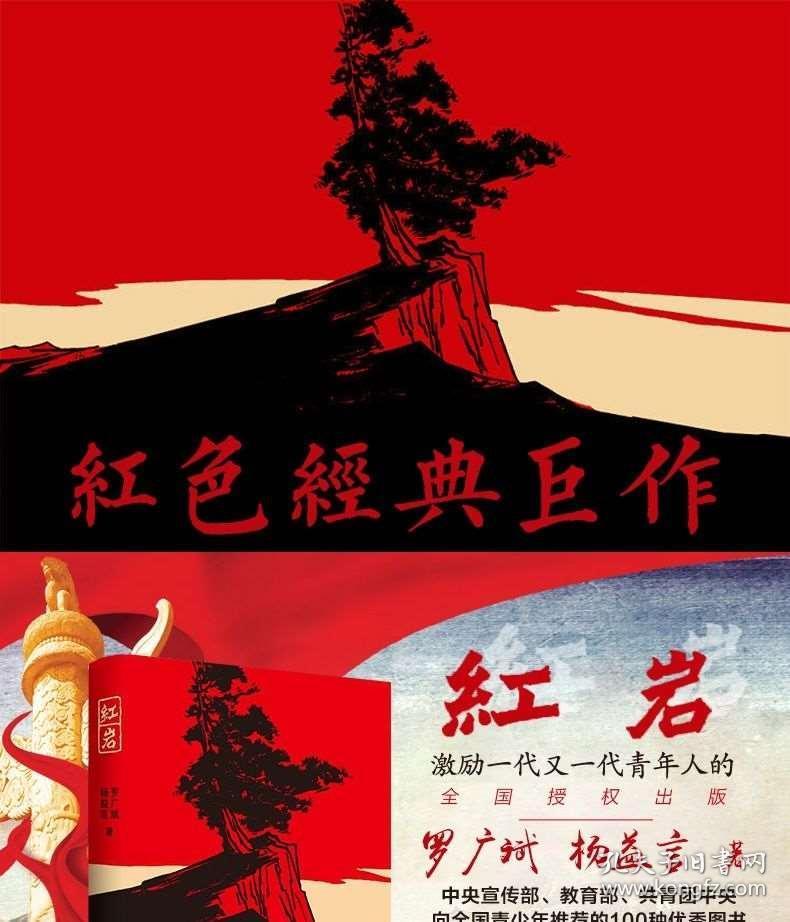 给9000元补贴能缓解独子养老焦虑吗？游戏画面