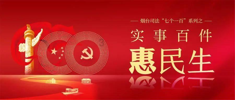 六边形消除