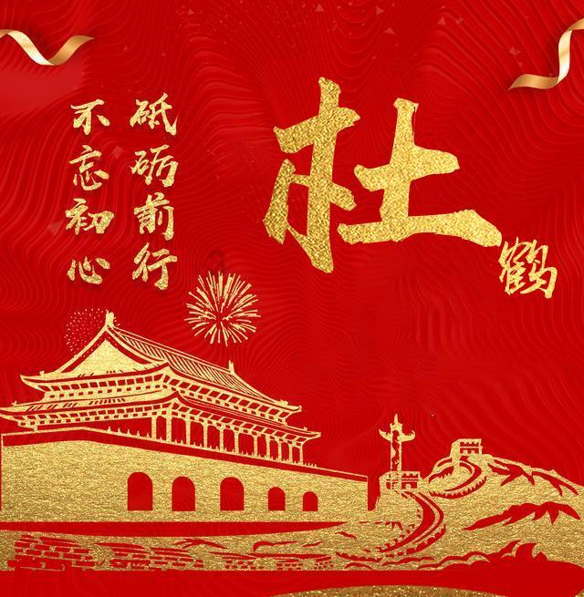 重访感动全网的“春运母亲”：成功脱贫盖新楼