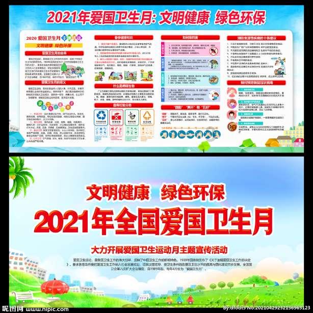 特品荟|吃货福音:不上火零食清单大公开!
