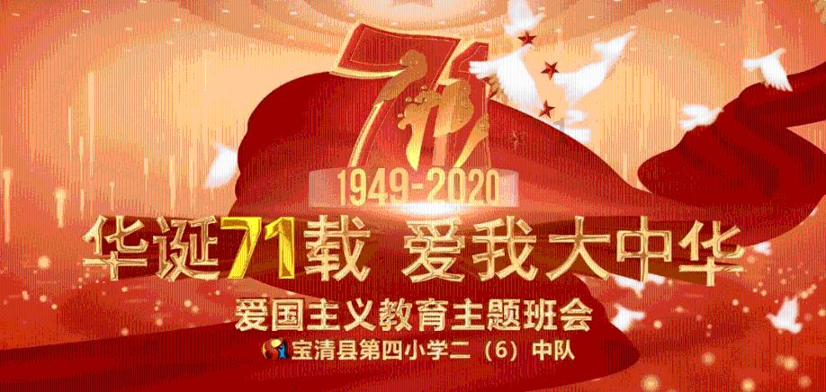网球运动员营救