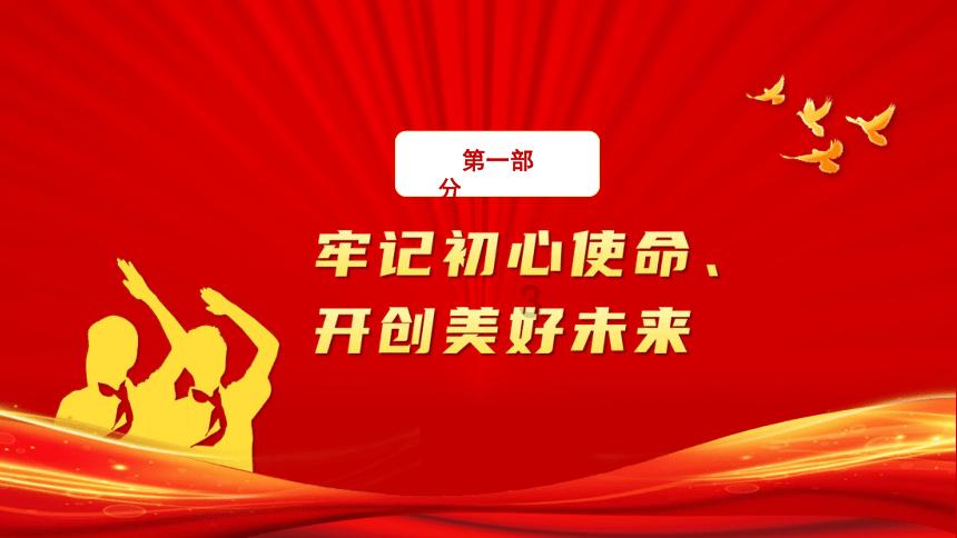 如果我第一志愿被录取了，但是我不想去这个学校了，第二志愿还会继续录取吗？回答的详细点，谢谢了。游戏画面