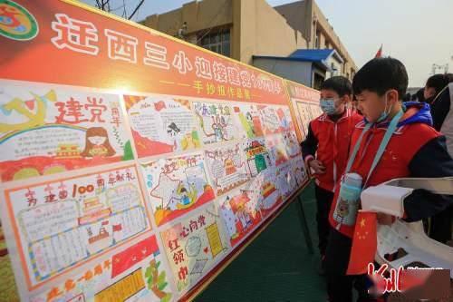 我要当大触