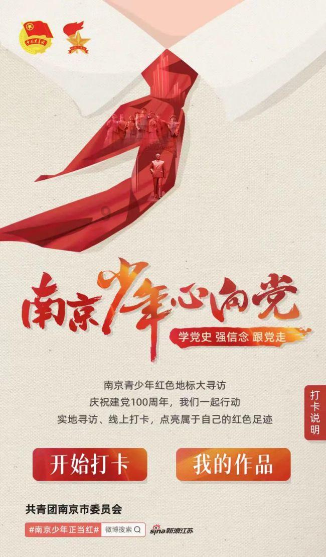 省委教育工委、省教育厅党组与省纪委监委驻省教育厅纪检监察组召开会商会