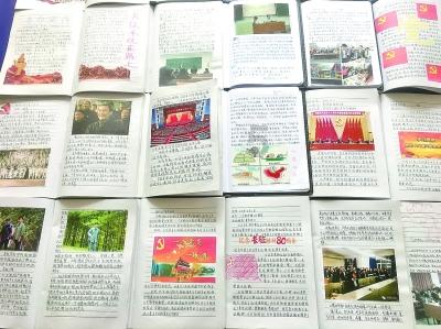无尽战区·觉醒
