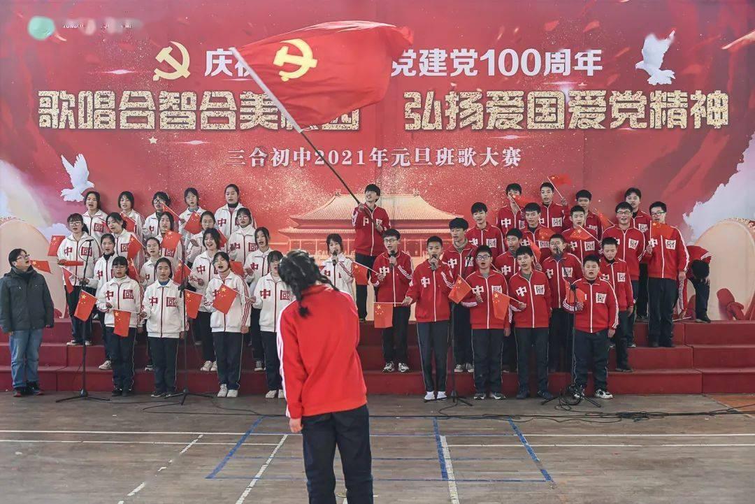 开学之后是五年级那我现在是几年级？游戏画面