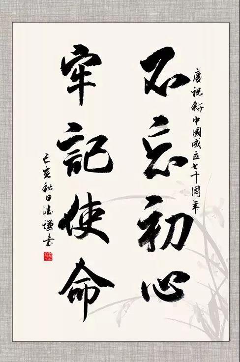 翻滚吧大脚车