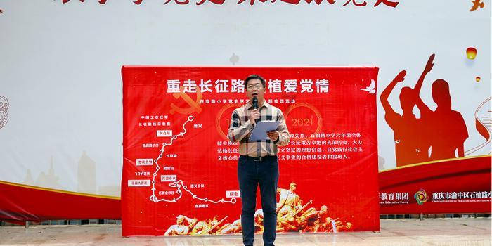 太阳花照亮致富幸福路