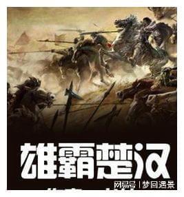 天启皇帝究竟是昏君还是名主?木匠皇帝也有帝王梦,只是臣子不信