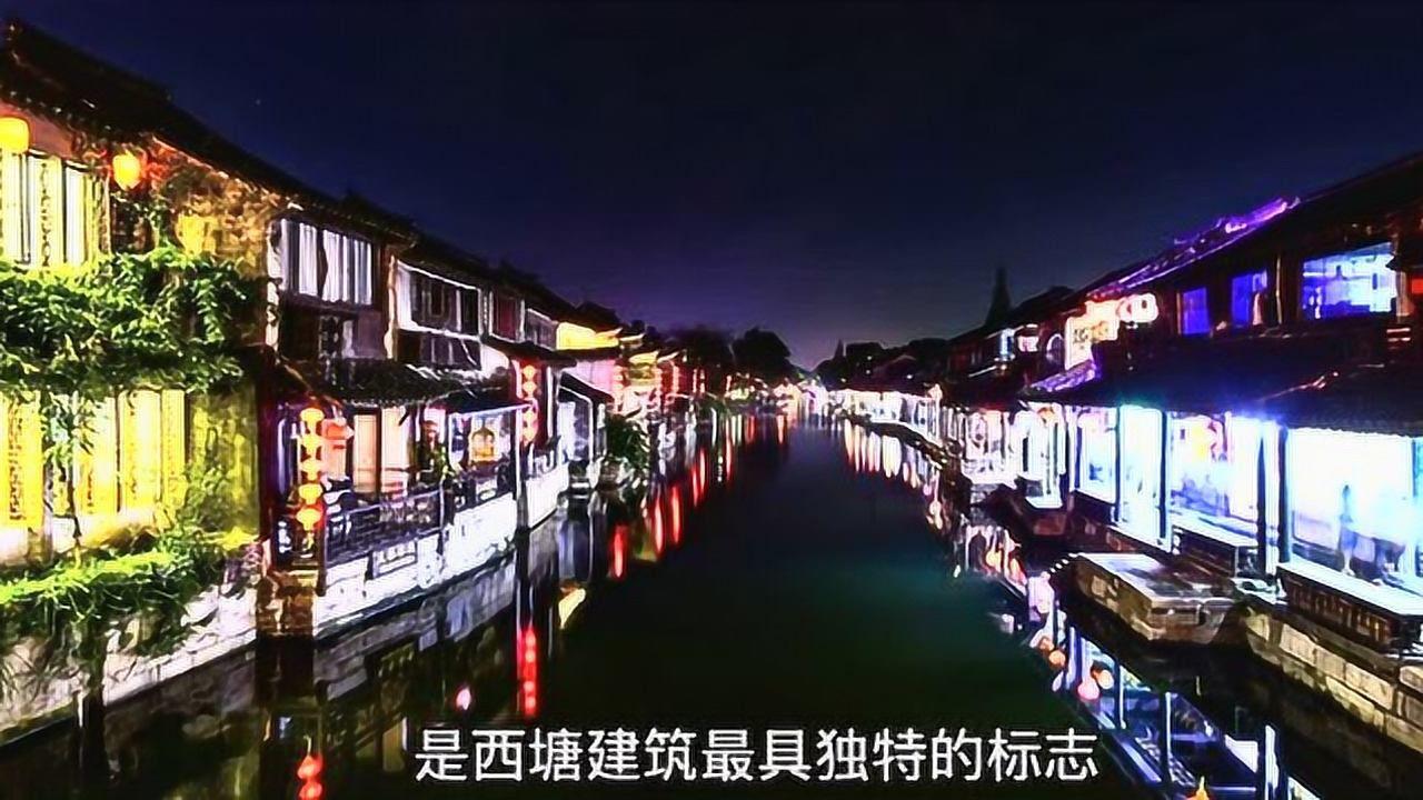 救援甜蜜熊