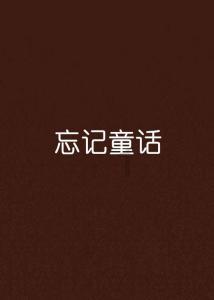 问止小课堂:失眠,还有这4个表现,90%你需要补血了